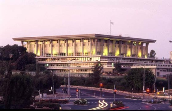Sgradata na parlamenta v Izrael