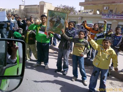 Spontaneous Demonstration of Libyan Schoolchildren