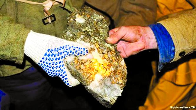 В рудата – още 40 ценни метала, които концесионерът може да извлича без такса