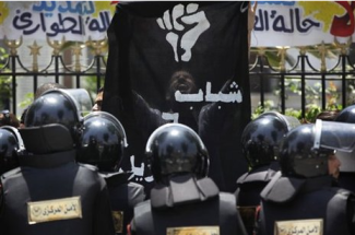 Египет "Младежко движение 06 Април" готово за революция.